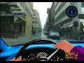 Turin Car Turin Car
