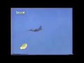 Dogfight - Locked Greek Mirage Crash Over Aegean Sea