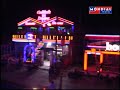 Disco-night-Zakintos