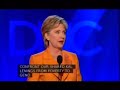 senator hillary clinton (d-ny) speaking at the democratic national convention