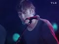 22-Pistepirkko: Frankenstein (live 1988) 22-Pistepirkko: Frankenstein (live 1988)