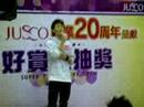 24/11/07pakho in taikoo jusco - ??