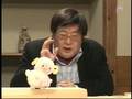 「週間金曜日」主催の集会_断絶一歩手前！(H18.…