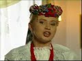 Baba z Chopym - Karolinko