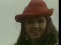 SAPU TANGAN MERAH