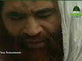 Howa jata hay rukhsat mah e ramzan, 29th Ramadan, 2008 Howa jata hay rukhsat mah e ramzan, 29th Ramadan, 2008