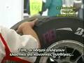 videos de ALPHA TV - BS Hamashima interview