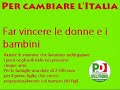 PARTITO DEMOCRATICO (il programma 2008)