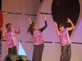 Add Video to QuickList
Aneesh Rahman, Anjali, Prashant in Amrita Super Star Caravan
Aneesh Rahman, Anjali, Prashant in Amrita Super Star Caravan Add Video to QuickList
Aneesh Rahman, Anjali, Prashant in Amrita Super Star Caravan
Aneesh Rahman, Anjali, Prashant in Amrita Super Star Caravan