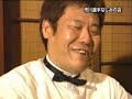 市川大祐