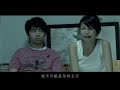 michael wong  guang liang    fairytale  tong hua 