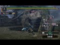 mhp2ndg   ヤマツカミ/yamatsukami
