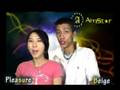 美星//amstarcreative.com//秦毓婷&秦毓權//kk音標//發音//Pronunciation /ʒ/