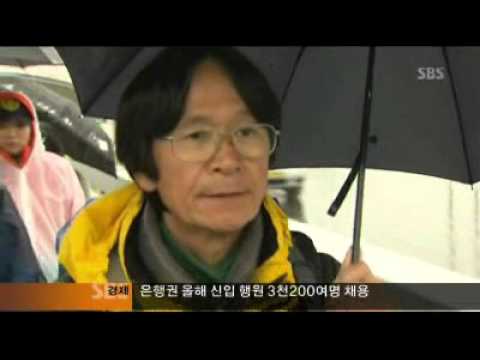 안중근 추모 순례…2,500km 걸어온 일본인(SBS)