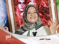 فوزية الدريع تقابل ولد الديرة - الجزء الاول