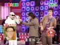 搞笑模仿