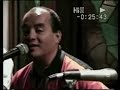 Trio Luna Llena - Poquita Fe, Odiame y Almanaque