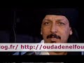 OUDADEN VERSION INSTRU OUDADEN VERSION INSTRU