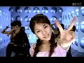 Boa - My Sweetie Boa - My Sweetie