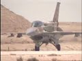 IAF = Israeli Air Force is ready to protect Israel.