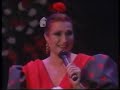 Rocio Jurado - Tangos de Pastora Pavón 