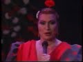 Rocio Jurado - Tangos de Pastora Pavón 