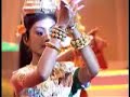 Wishing Dance