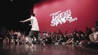 Breeze Lee vs Hozin – Last One Stands 2014 Popping Semi Final