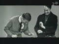 Bruce Haack Play Toy psychedelic 1968