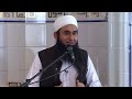 14/16 Maulana Tariq Jameel - Lecture in Oslo, Norway 2010
