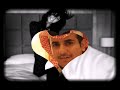 فهد المساعد الملح والعيش