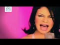 BALAN-Sugar Tunes (Numa Numa)