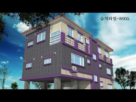 다윗스톤 영상 (3D체험- 72)