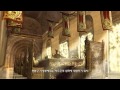  Velika City Intro
