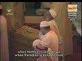 qiyam-dua-sheikh-shuraim.html