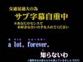 組曲『ニコニコ動画』 ver. VOCALOID with 合成音声s