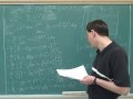 Particle in a box. Quantum numbers (5)