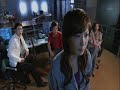 Keitai Sousakan 7 Episode 16 (2/3)