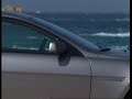 BMW 635d Coupe