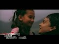 Sihilel Sagara Tharanga- Pitasakwala Kumarayai Pancho Hathai (Uresha & Lesli Thomas) Sihilel Sagara Tharanga- Pitasakwala Kumarayai Pancho Hathai (Uresha & Lesli Thomas)