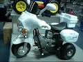 police bike ride on electric toy vehicle