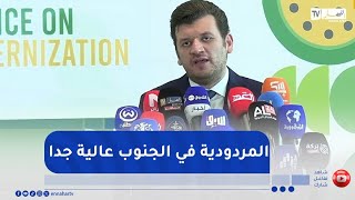 وزير الفلاحة : حاضر ومستقبل الفلاحة في الجزائر بجنوبنا الكبير