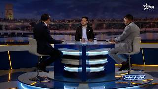 ﺷﺒﺎﺏ ﻓﻲ ﺍﻟﻮﺍﺟﻬﺔ 10/04/2026