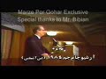 Check this video out -- دکتر بختیار/ کمیته های انقلاب/ نقش آخوندها http://t.co/ZsbQDzU via @youtube