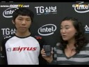 [GomTV]interview with EffOrt