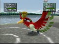 mewtwos moves   history behind super smash bros  melee
