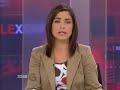 Informativo TVG