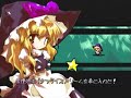 Megamari speed run part 2 Megamari speed run part 2