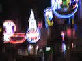 Memphis-1-joined