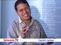 See Video